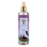 Khan El Kaser - Body Splash | MazenOnline